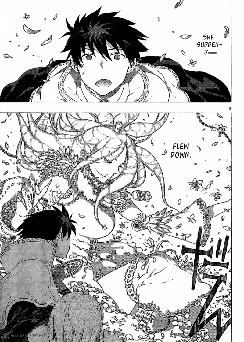 Witch Craft Works 9 4