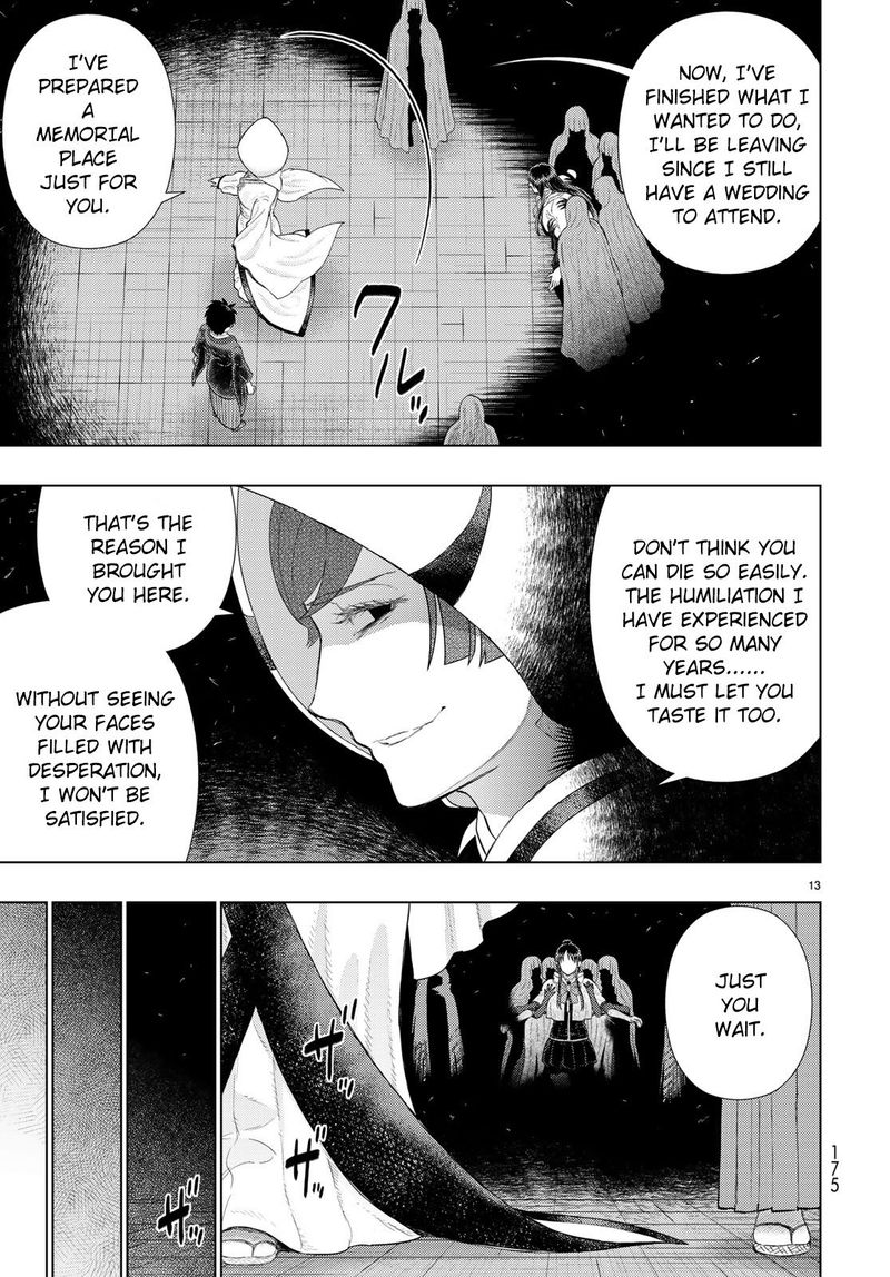 Witch Craft Works 91 12