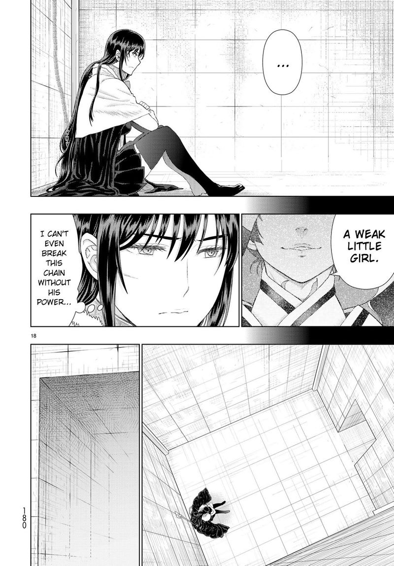 Witch Craft Works 91 16