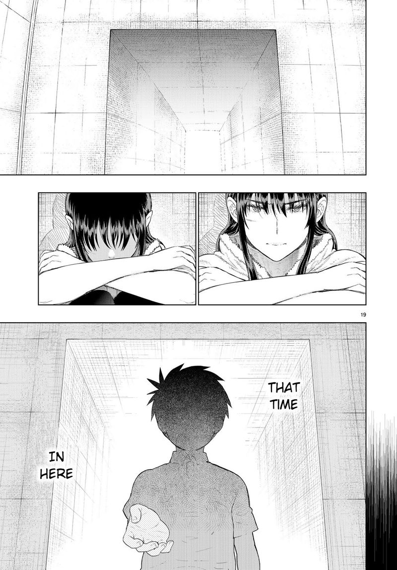 Witch Craft Works 91 17