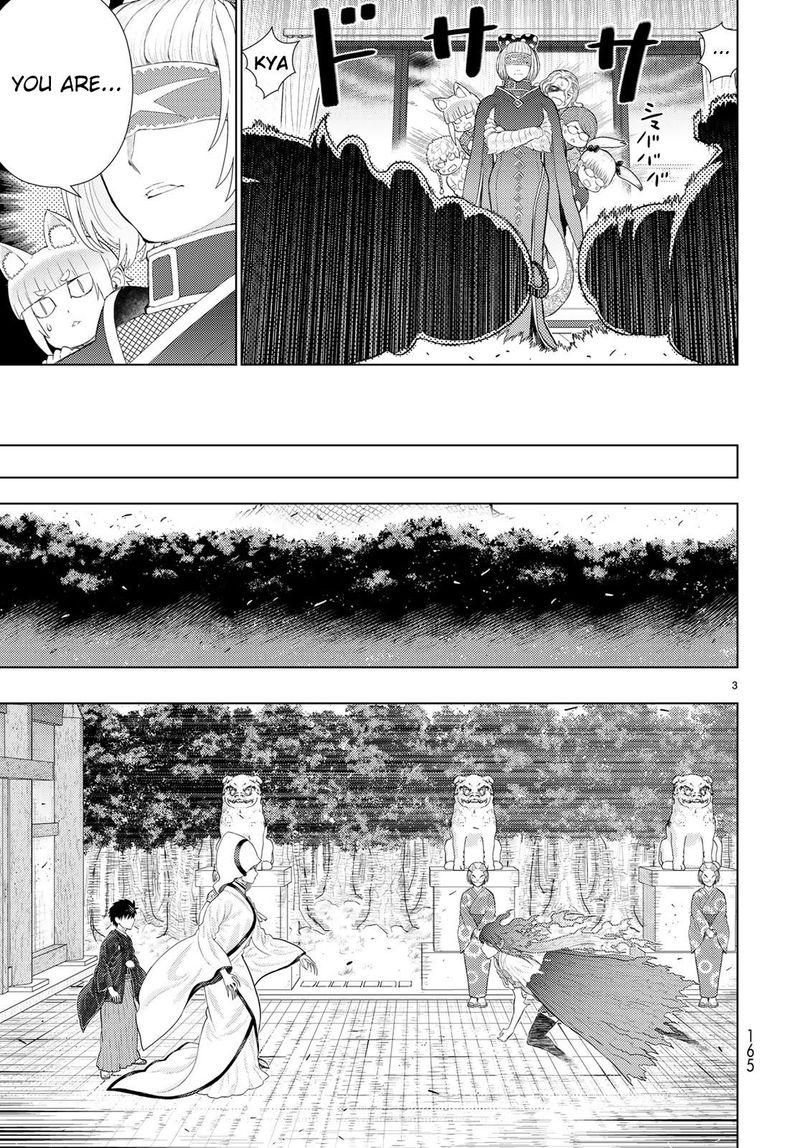 Witch Craft Works 91 3