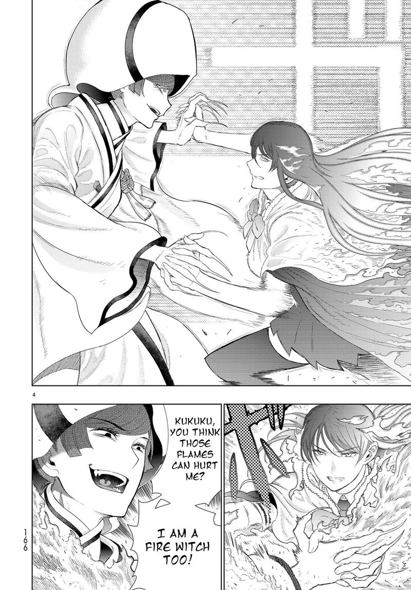 Witch Craft Works 91 4