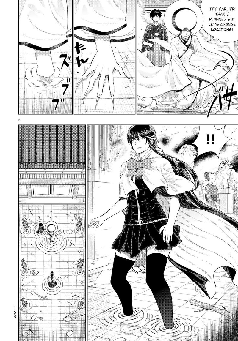 Witch Craft Works 91 6