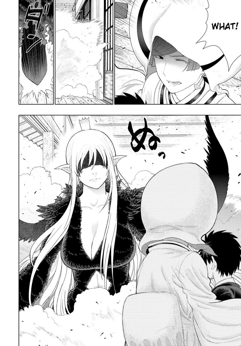Witch Craft Works 92 11