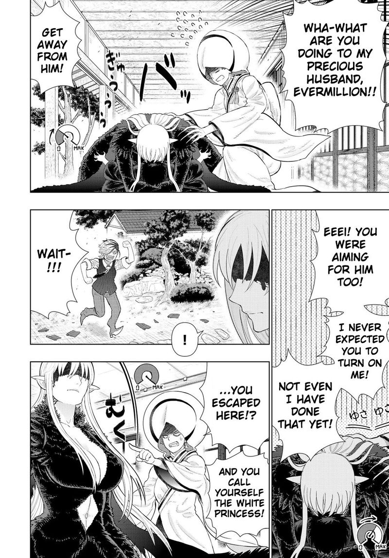 Witch Craft Works 92 13