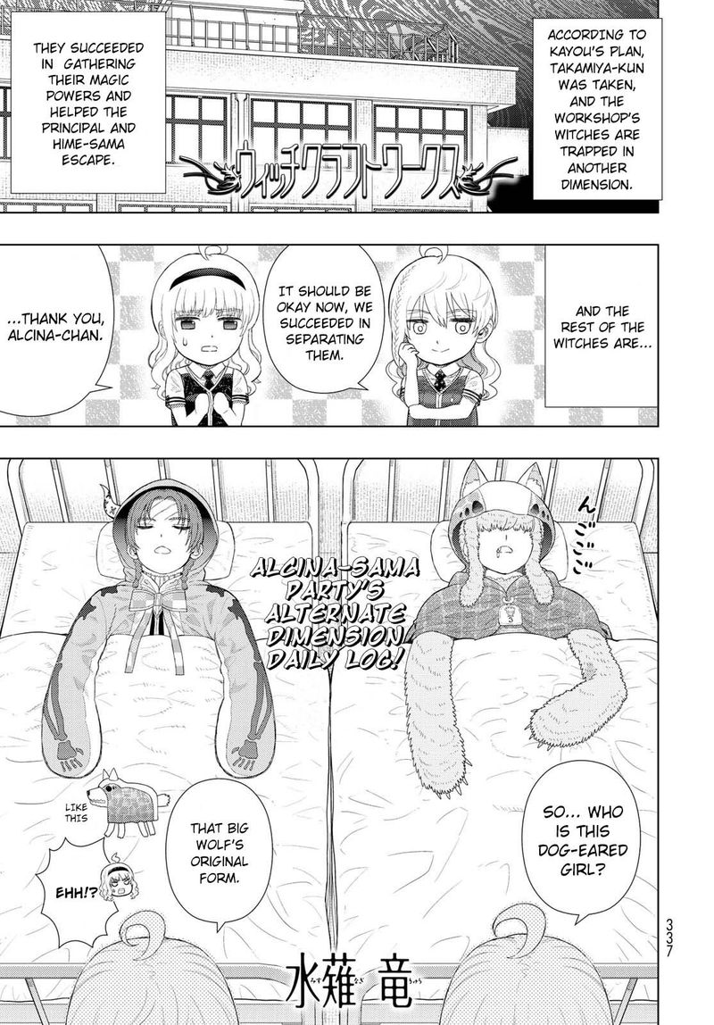 Witch Craft Works 92 20