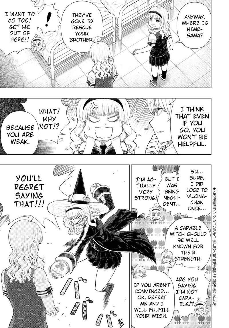Witch Craft Works 92 22