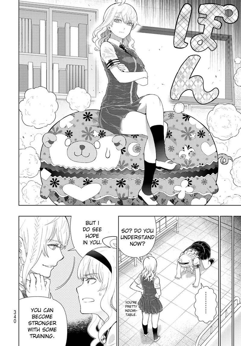 Witch Craft Works 92 23