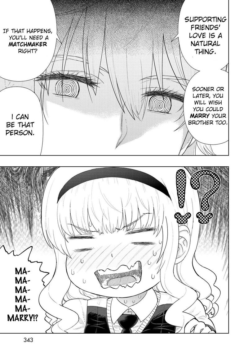 Witch Craft Works 92 26