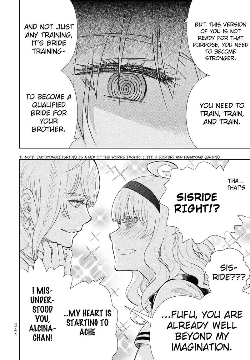 Witch Craft Works 92 27
