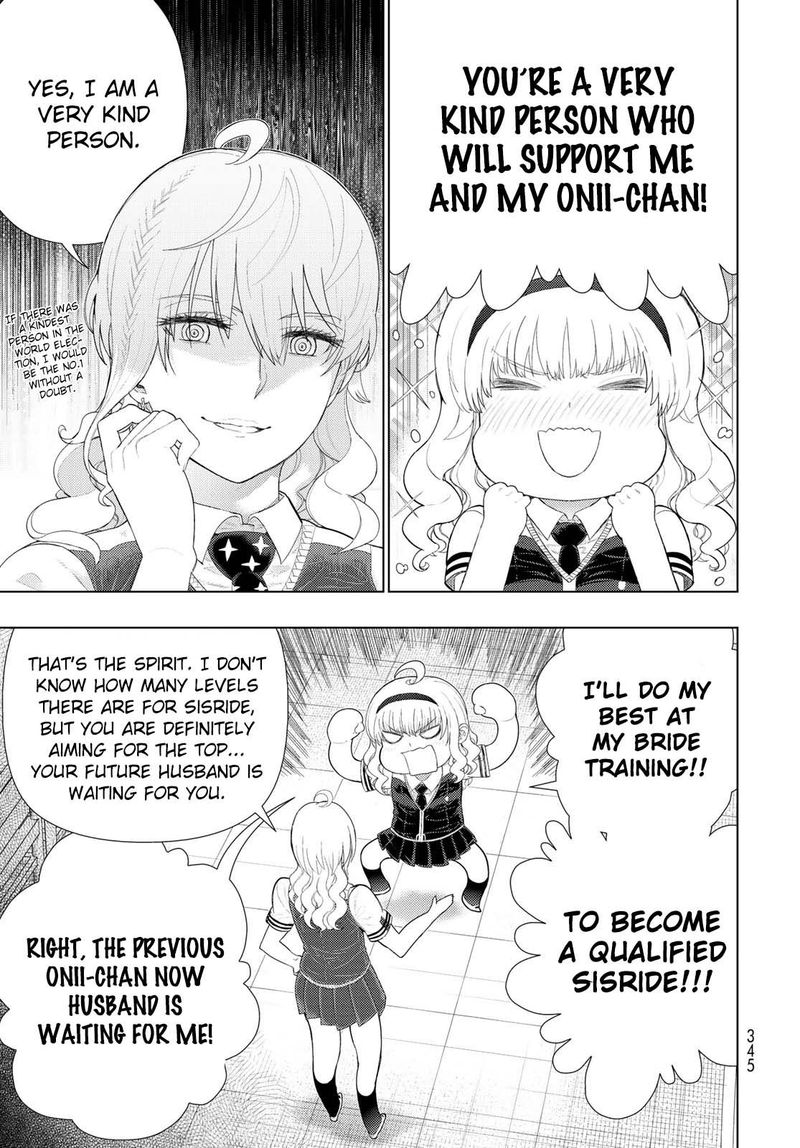 Witch Craft Works 92 28