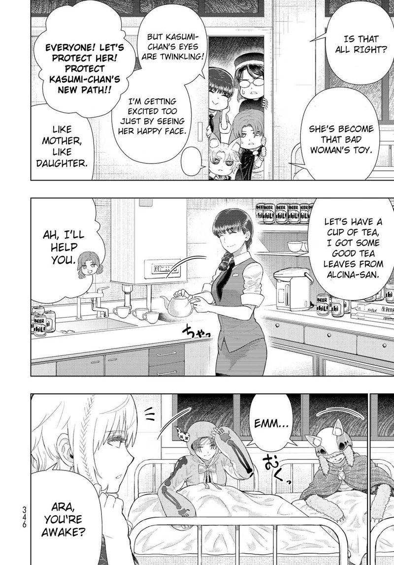 Witch Craft Works 92 29