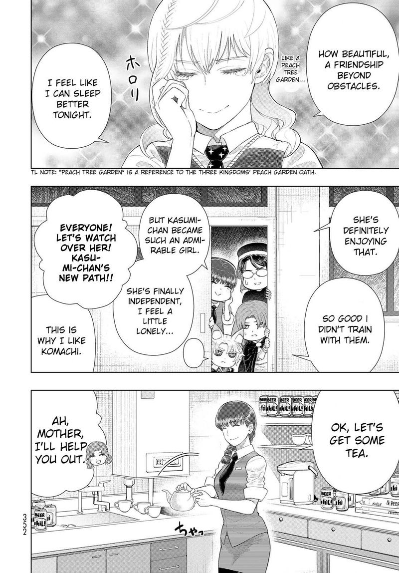 Witch Craft Works 92 35