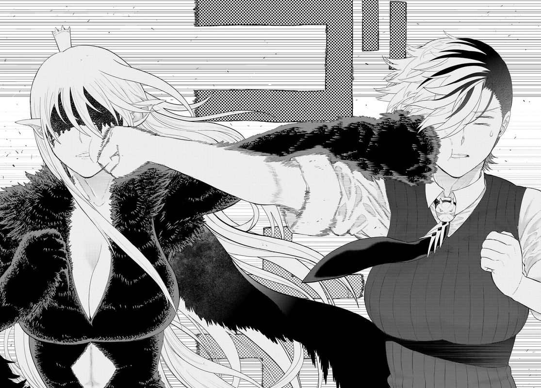 Witch Craft Works 92 4