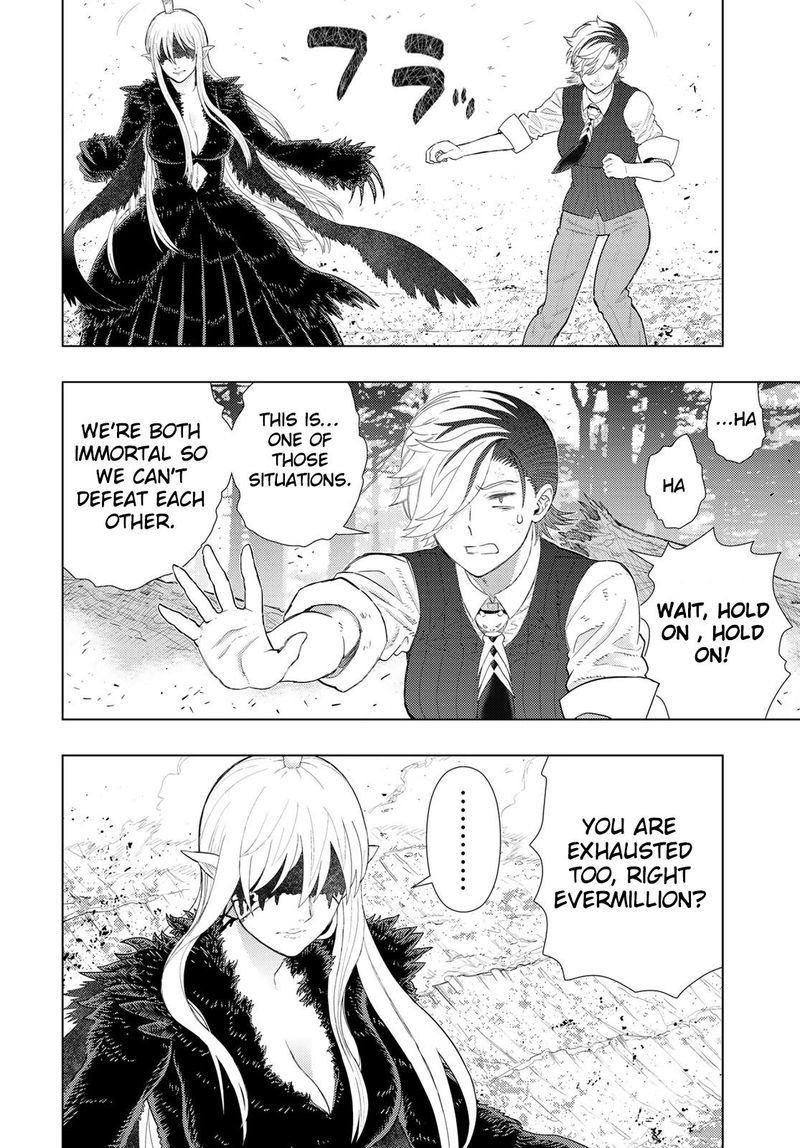 Witch Craft Works 92 5
