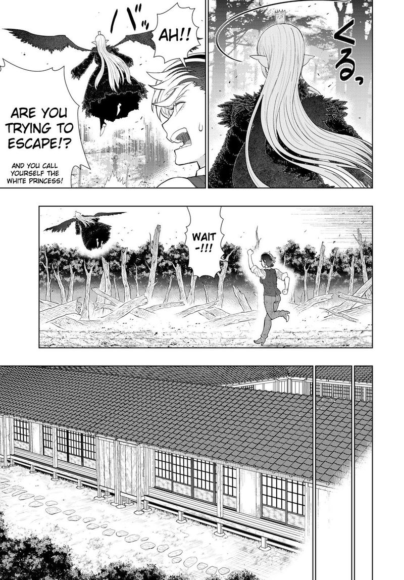 Witch Craft Works 92 6
