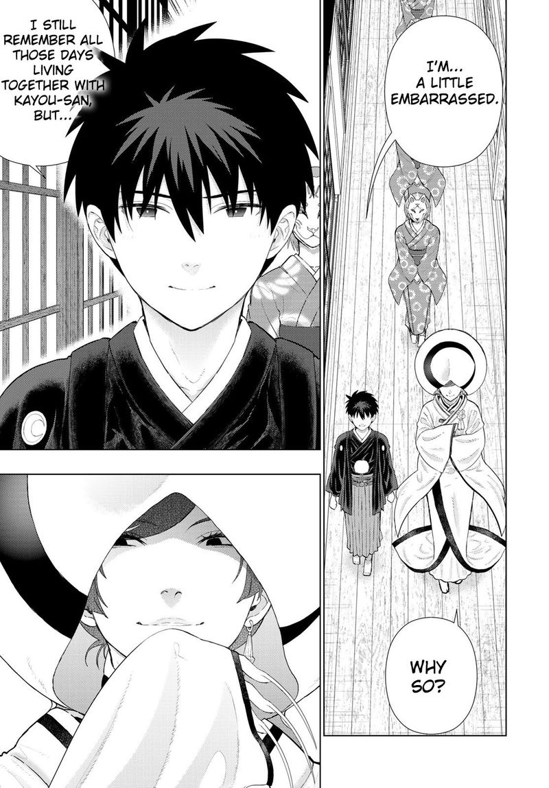Witch Craft Works 92 8