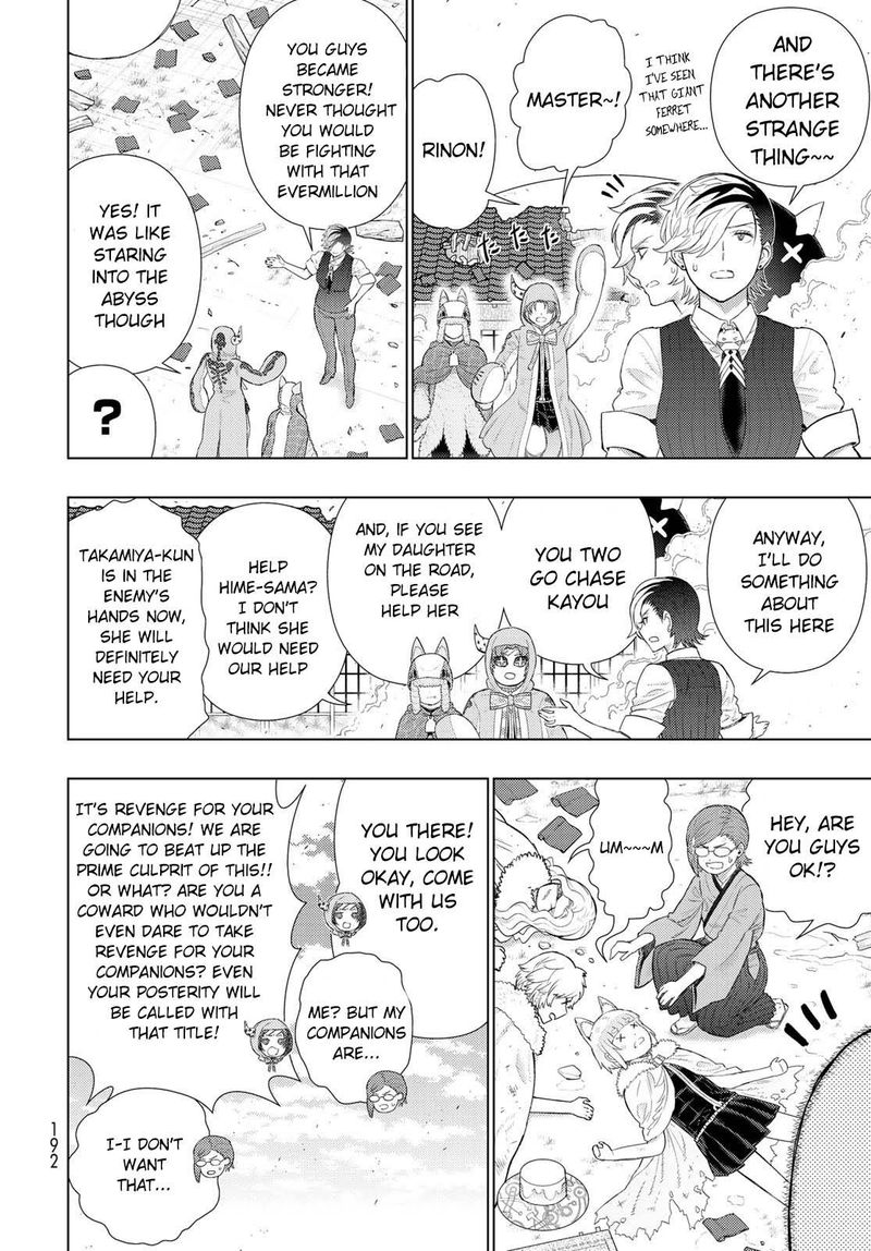 Witch Craft Works 93 10
