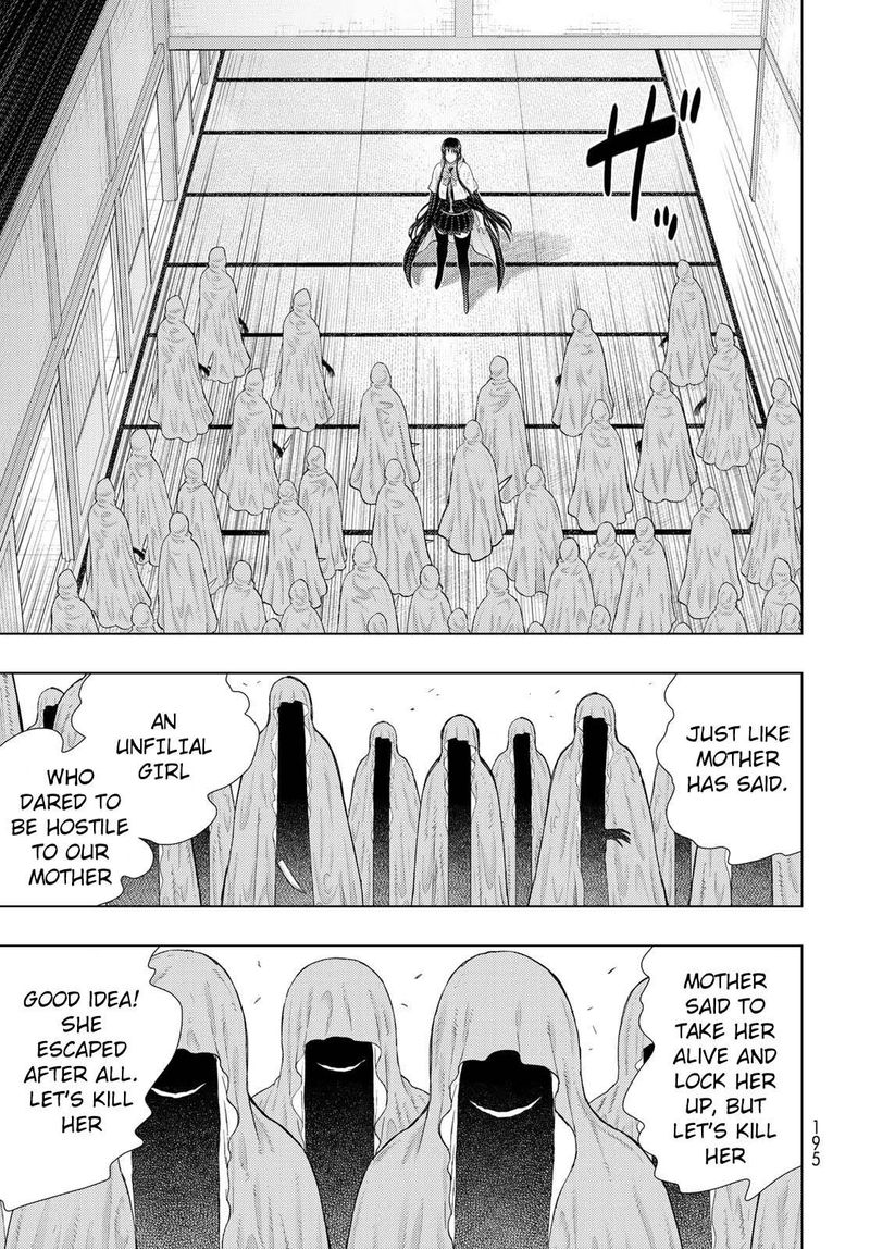 Witch Craft Works 93 13