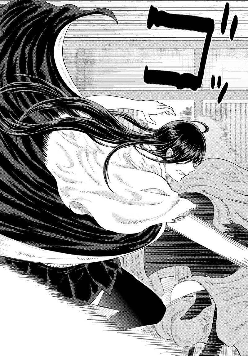 Witch Craft Works 93 17