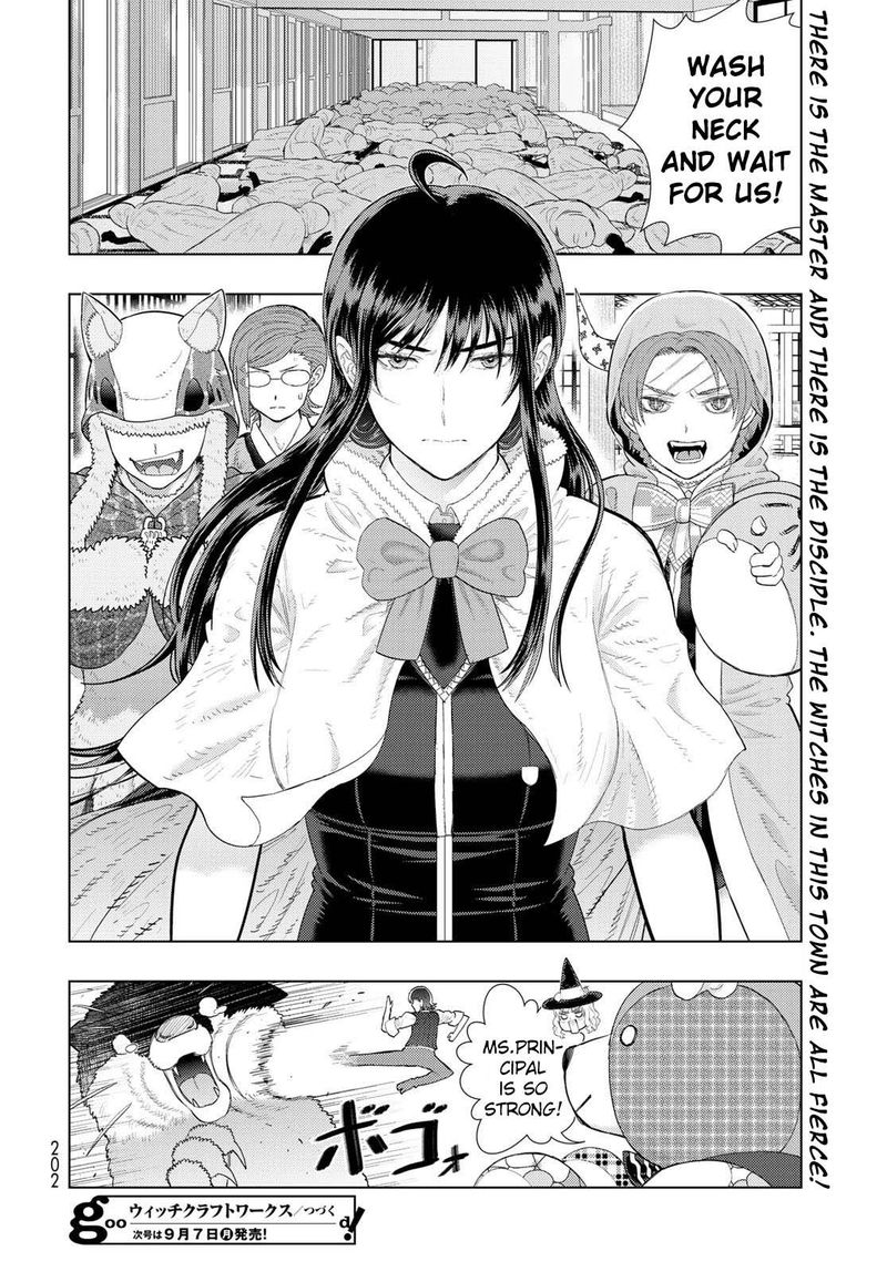 Witch Craft Works 93 20