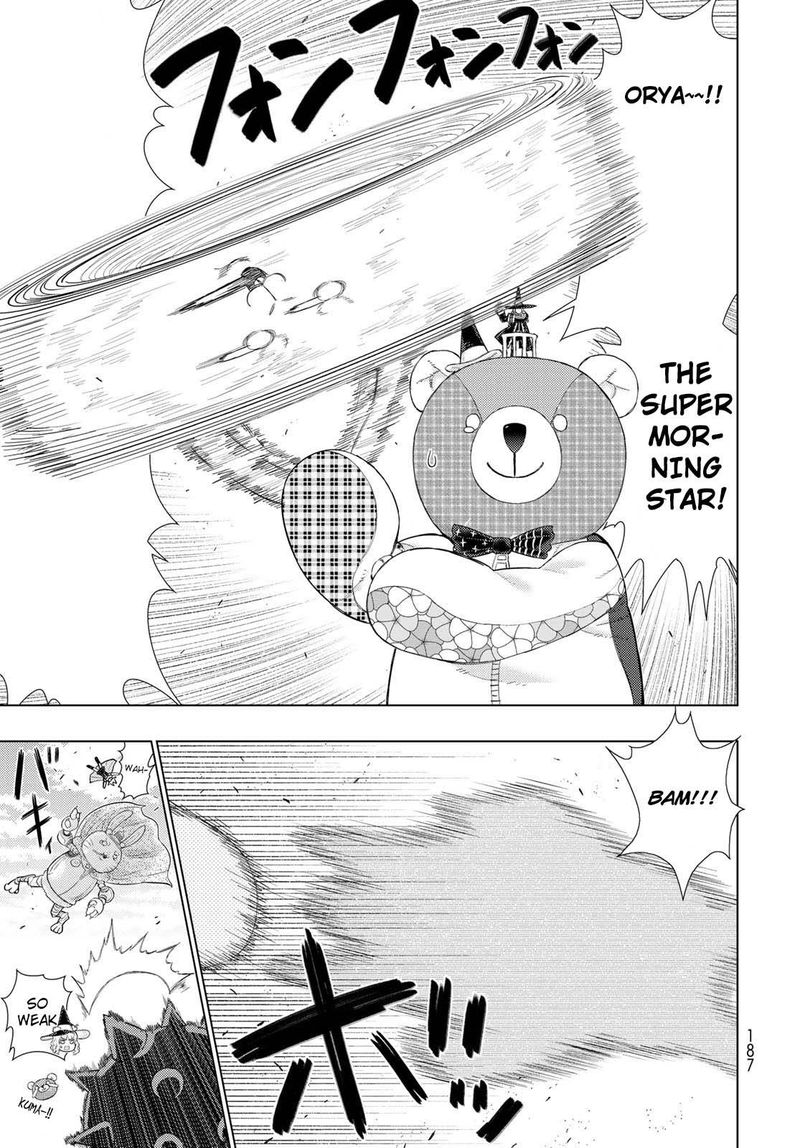 Witch Craft Works 93 5