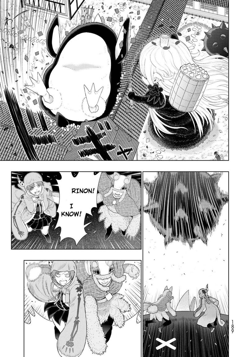 Witch Craft Works 93 7
