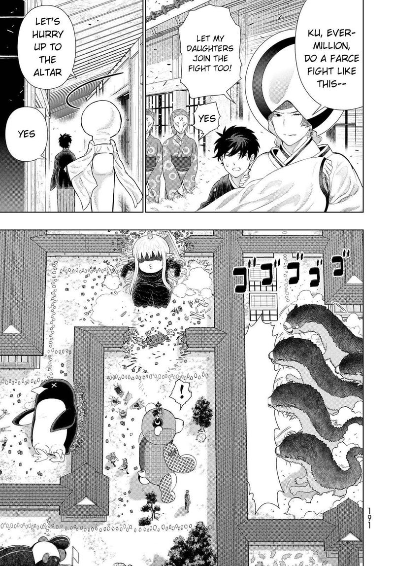 Witch Craft Works 93 9