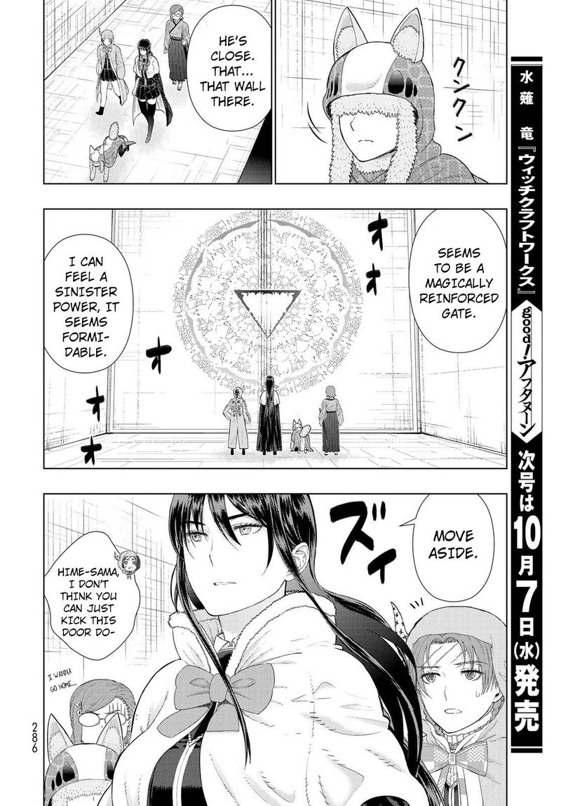 Witch Craft Works 94 11