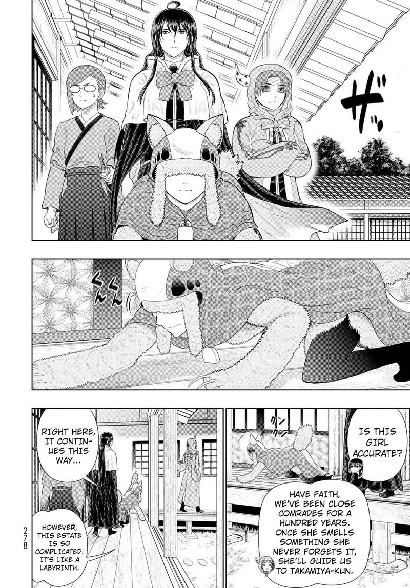 Witch Craft Works 94 4