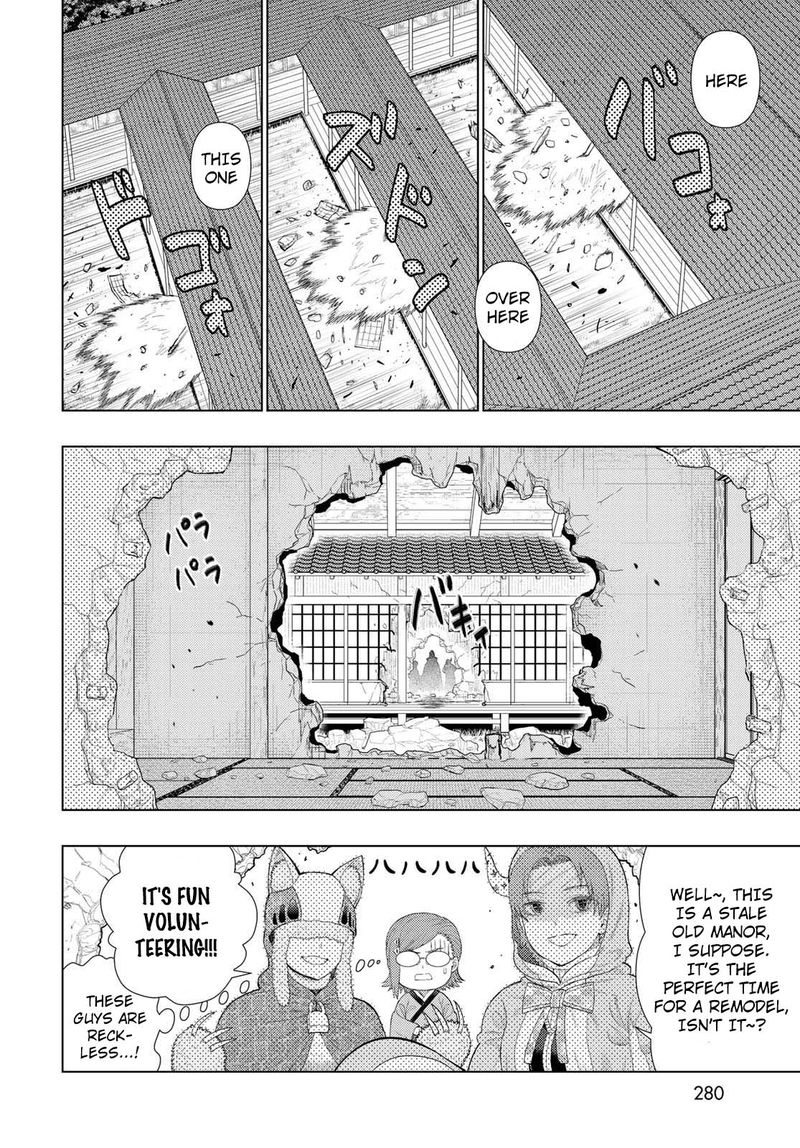 Witch Craft Works 94 6