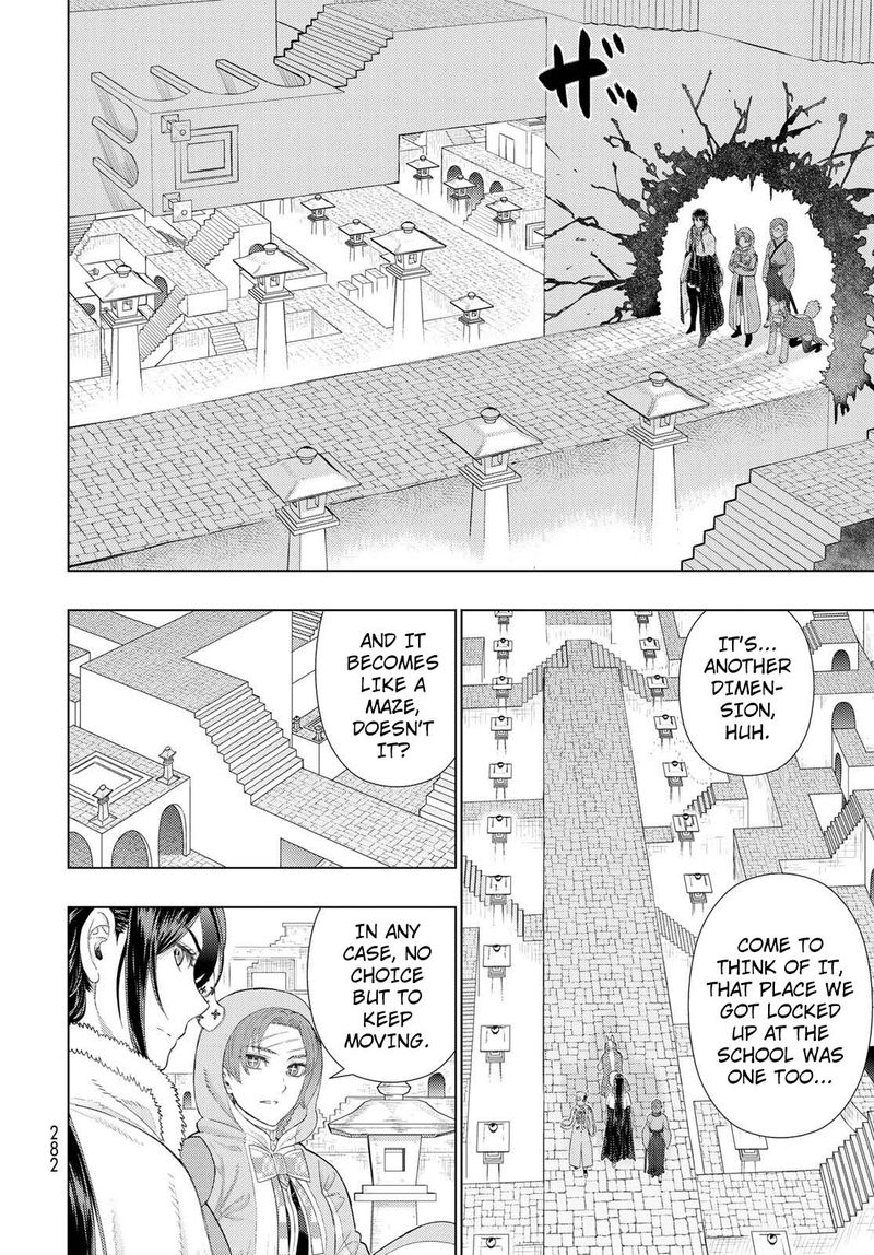 Witch Craft Works 94 8