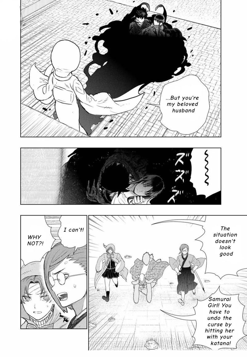 Witch Craft Works 96 10