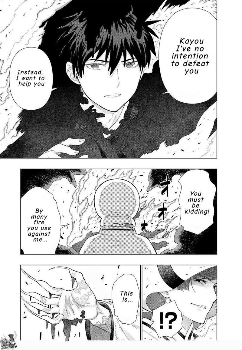 Witch Craft Works 97 15