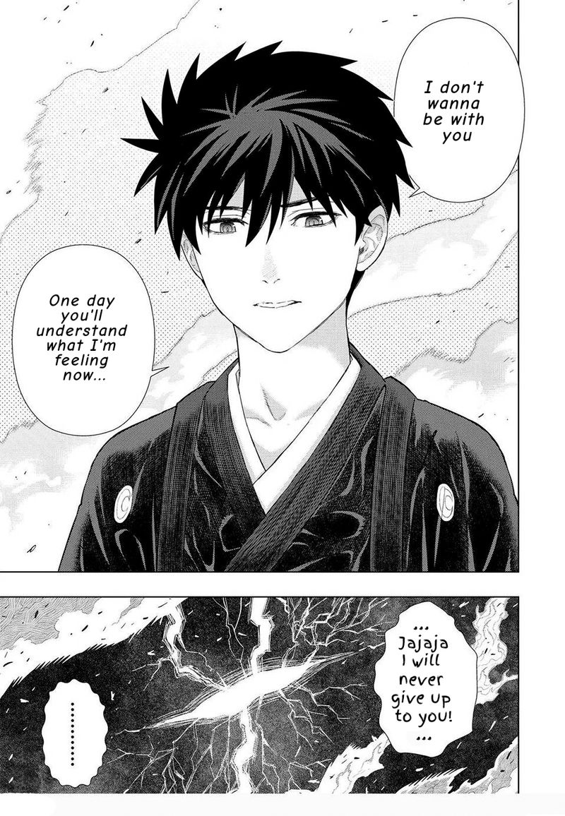 Witch Craft Works 97 19
