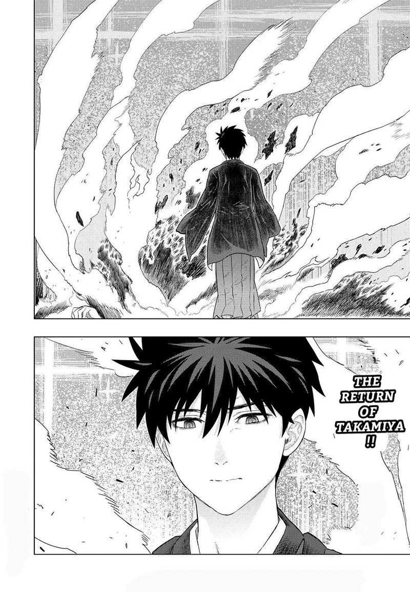 Witch Craft Works 97 20