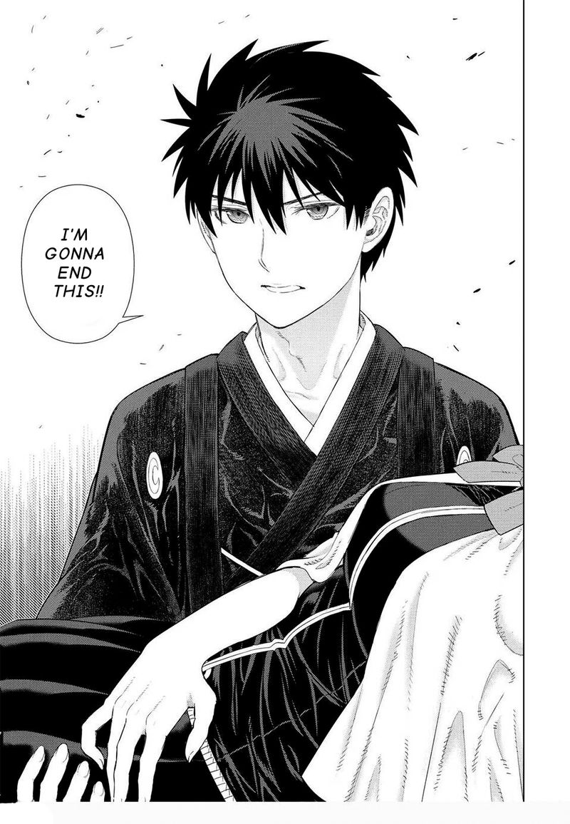 Witch Craft Works 97 5