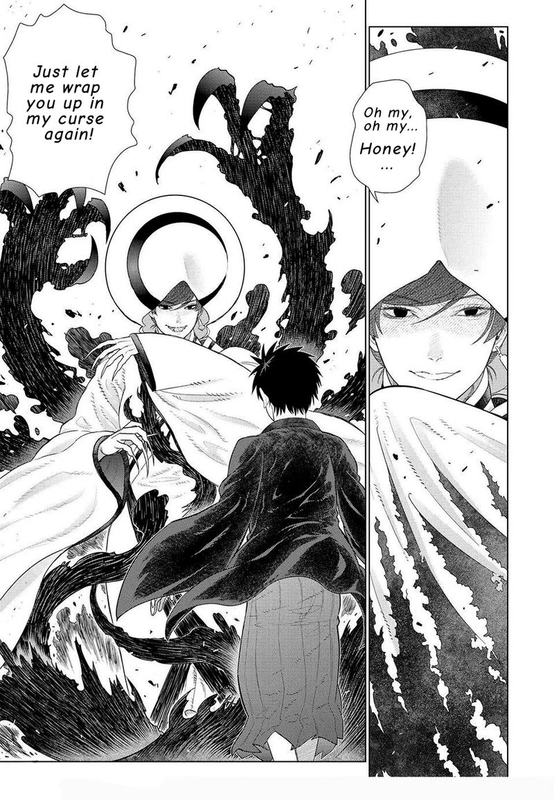 Witch Craft Works 97 9