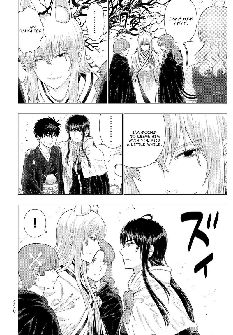 Witch Craft Works 98 12