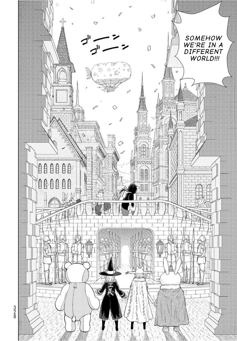 Witch Craft Works 98 18