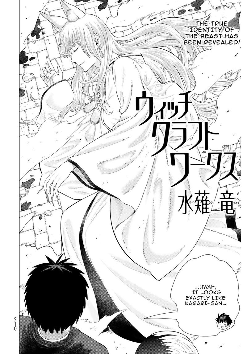Witch Craft Works 98 2