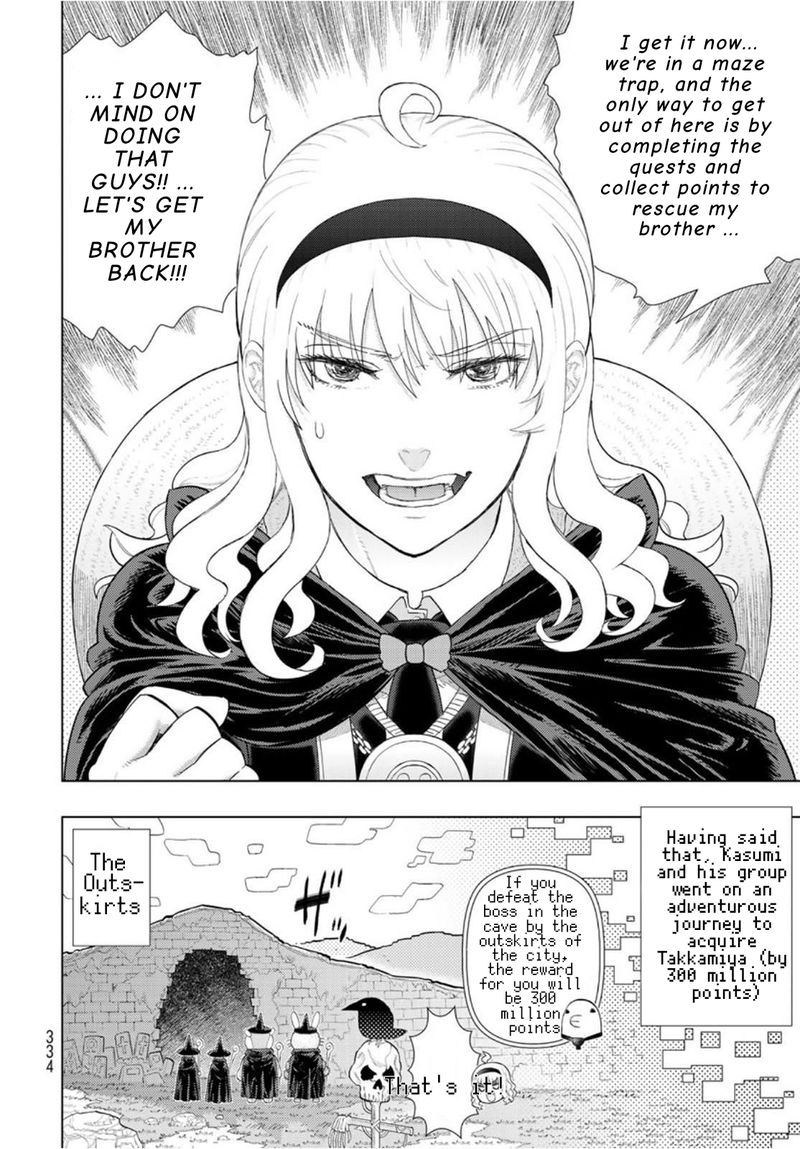 Witch Craft Works 98 24