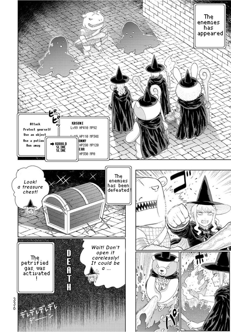 Witch Craft Works 98 26
