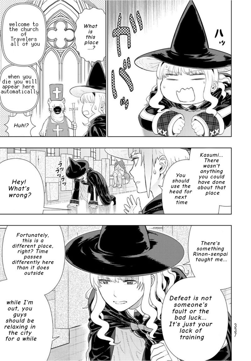 Witch Craft Works 98 27