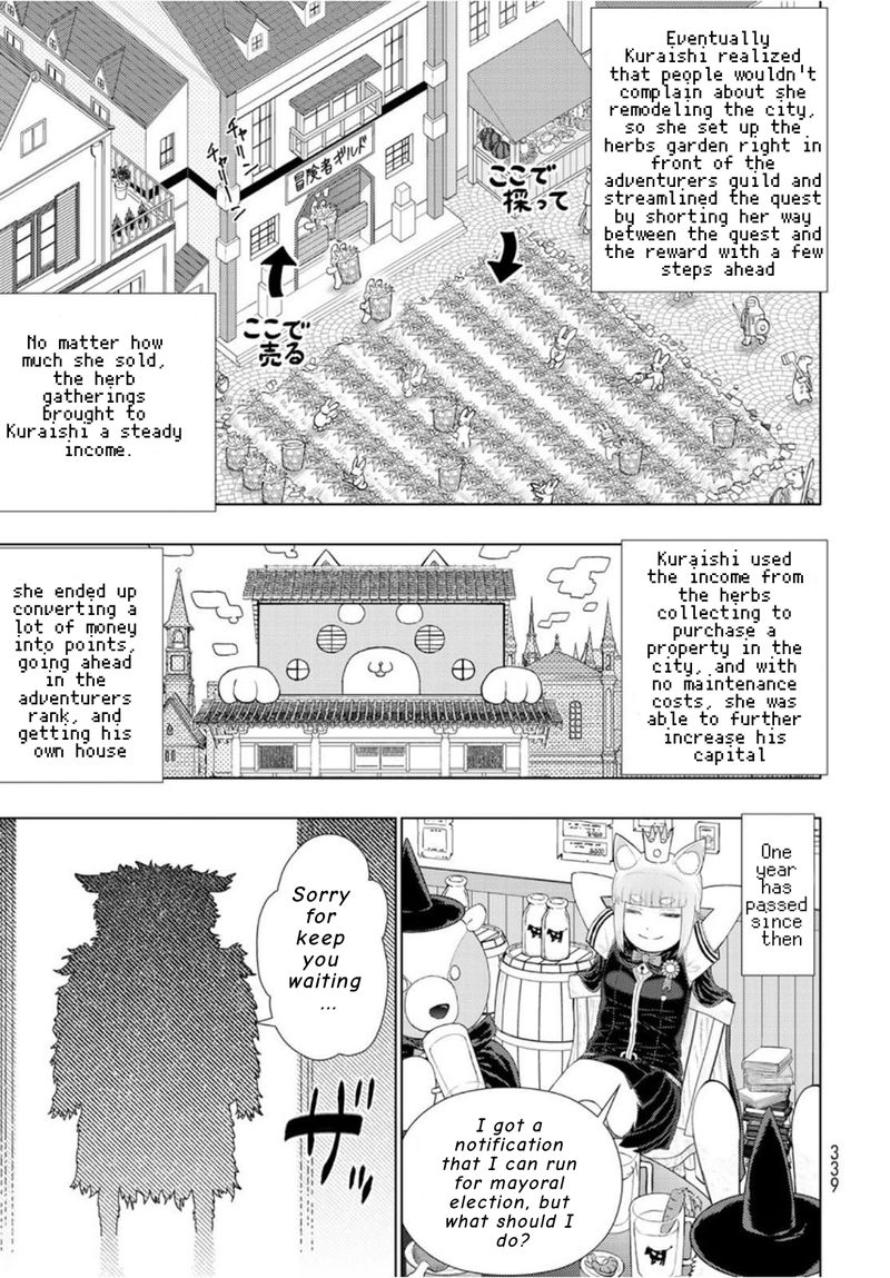 Witch Craft Works 98 29