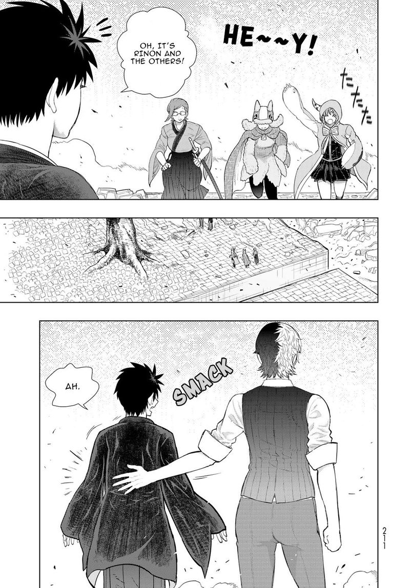 Witch Craft Works 98 3