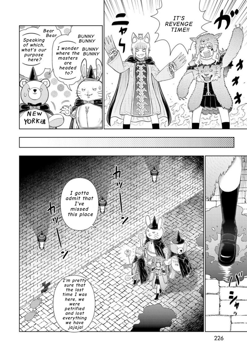 Witch Craft Works 98 34