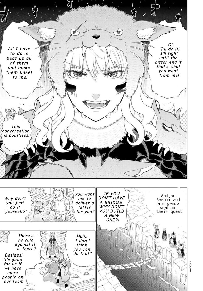 Witch Craft Works 98 39