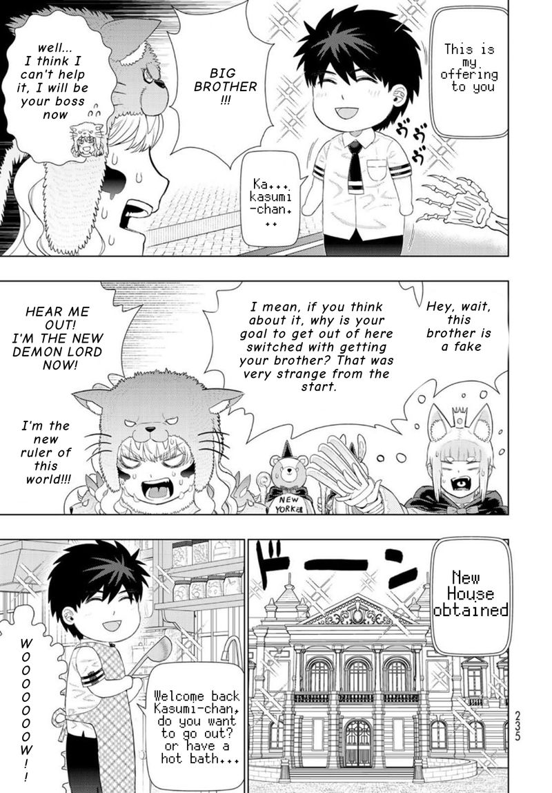 Witch Craft Works 98 43