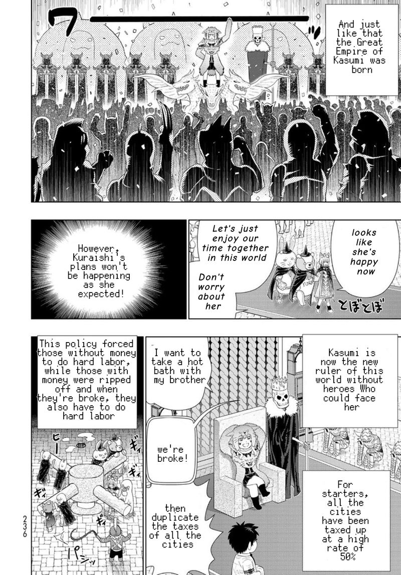 Witch Craft Works 98 44